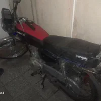 موتورسیکلت پلاک قدیم