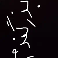 ۵۰۰کیلو بذر گندم دیم رقم باران