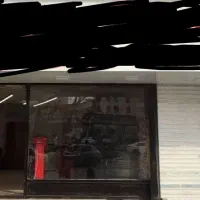 مغازه بلوار دانش آموز