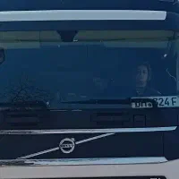 سلام وقت بخیر