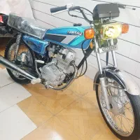 تکتاز مدل ۹۵