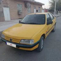 فروش