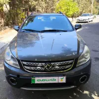 کراس مدل ۱۳۹۷ H30