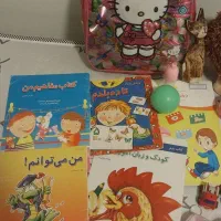 اسباب بازی|اسباب‌‌بازی|اهواز, کیان اباد|دیوار