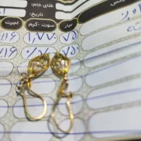 طلا گوشواره و انگشتر نو عیار 18 با فاکتور