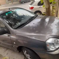 ریو عروسک