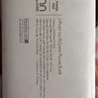 پاور بانک ۳۰۰۰۰ میلی آمپری ldinio|لوازم جانبی موبایل و تبلت|یزد, |دیوار