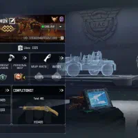 اکانت کالاف