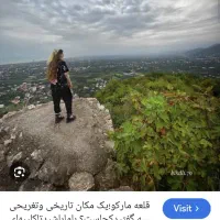 رشت به رامسر مارکو کاخ کازینو ساحل خلج