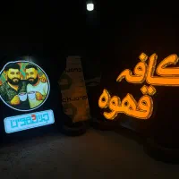 تابلوسازی در اقساط شش ماهه.تابلو