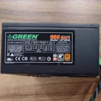 پاور 685 وات گرین مدل Green GP685B 685W