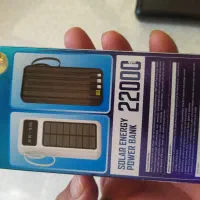 پاوربانک