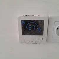 برقکار.ایفون.برق صنعت. ساختمان|خدمات پیشه و مهارت|بیرجند, |دیوار