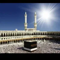 فروش فیش حج تمتع