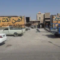 خاموت زن حرفه ای و کارگر آهن آلات و تیرچه