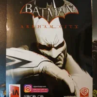 بازی کامپیوتر