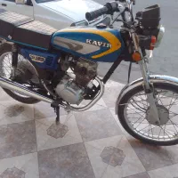 کویر مدل94