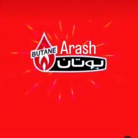 سرویس تعمیر پکیچ ابگرمکن بوتان و ایران رادیاتور|آبگرمکن، پکیج، شوفاژ|بجنورد, |دیوار