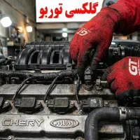 آموزش تعمیرات موتور خودروهای خارجی|خدمات آموزشی|تهران, آذربایجان|دیوار