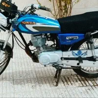 موتور ۸۷ پلاک ملی