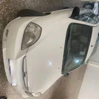 ریو استثنایی