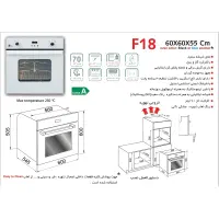 فر رو کار|اجاق گاز و لوازم برقی پخت‌وپز|اصفهان, کوی امام|دیوار
