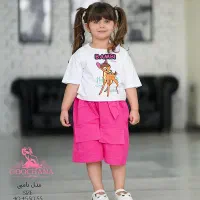 فروشنده خانوم