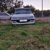 وانت آریسان