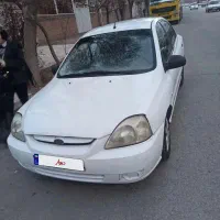 ریو89
