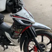 موتور هرم اسپید