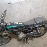 موتور مزایده