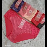 لباس زیر فقط ۳۰ تومن