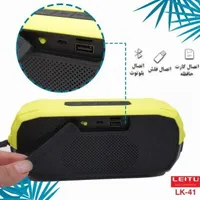 اسپیکر لیتو بلوتوثی مدل Lk-41|پخش‌کننده همراه|قم, شهرک قدس|دیوار
