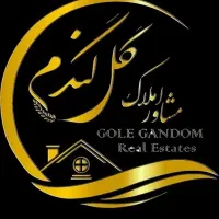 پیش فروش آپارتمان 125 متری 2 خواب تک واحدی