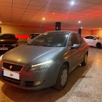 راناپلاس پاناروما ۱۴۰۱