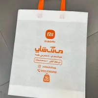ساک دستی پارچه ای|عمده‌فروشی|تهران, بازار|دیوار