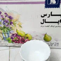 سرویس غذاخوری پارس اوپال|ظروف سرو و پذیرایی|اصفهان, بهارستان|دیوار