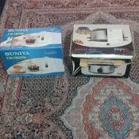 چای سازنو آگهی برا میانه هست