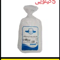 جذب بازاریاب|استخدام بازاریابی و فروش|گرگان, |دیوار
