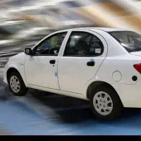 حواله ساینا اس تکمیل وجه شده