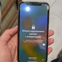 خدمات موبایل icloud جیمیل . سخت افزار