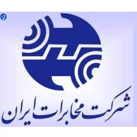 خط تلفن ثابت
