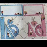 ست چوبی مدرسه