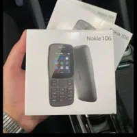 گوشی ساده نو نو هستن هر چند که بخوای دونه ای