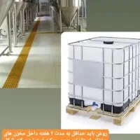 روغن زیتون اصل طارم بکر و فرابکر|خوردنی و آشامیدنی|کرج, مهرویلا شمالی|دیوار