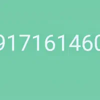 خط کد یک بندرعباس