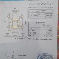 پژو پارس سال کم کارکرد زیر قیمت|خودرو سواری و وانت|محلات, |دیوار
