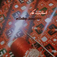سرتوپ و کریشی سرای لاکچری|لوازم خیاطی و بافتنی|فاضل آباد, |دیوار