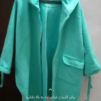 پالتو کوتاه فری سایز