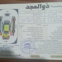 پژو ۴۰۵|خودرو سواری و وانت|میناب, |دیوار